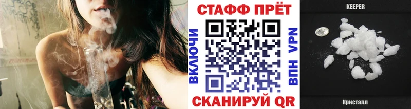 Купить Кокаин  Галлюциногенные грибы  Конопля  Меф  Тверь