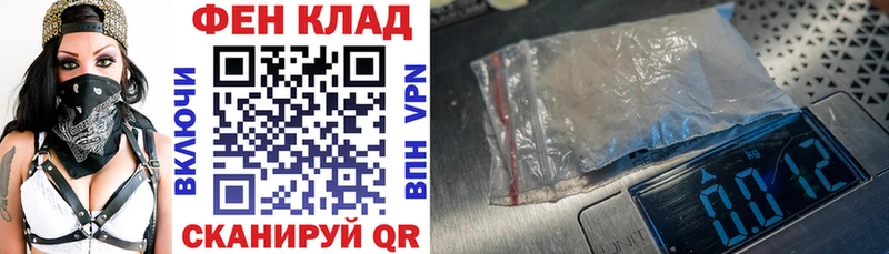 Купить  Тверь  АМФ Premium 