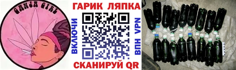 Гашиш 40% ТГК Тверь