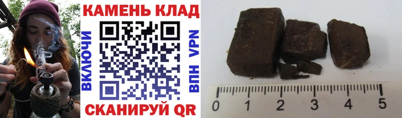 Купить закладки  Тверь  Гашиш гашик 