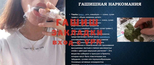 мет Иннополис