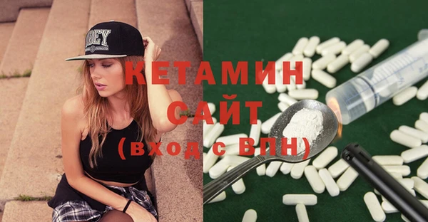 мет Иннополис