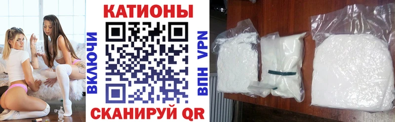 Купить где  Тверь  МЕФ 4 MMC 